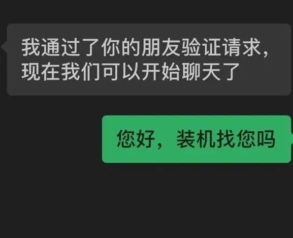 ?url=http%3A%2F%2Fdingyue.ws.126.net%2F2020%2F0903%2Fb59cacf3j00qg29g8000fc000g100d0m.webp