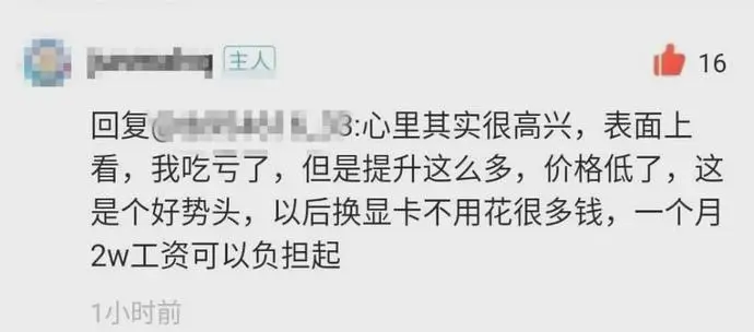 ?url=http%3A%2F%2Fdingyue.ws.126.net%2F2020%2F0903%2Fe415fde9j00qg29g9000pc000oo00aum.webp