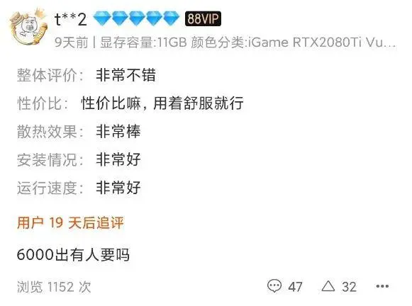 ?url=http%3A%2F%2Fdingyue.ws.126.net%2F2020%2F0903%2F2984c914j00qg29g8000pc000g500c0m.webp