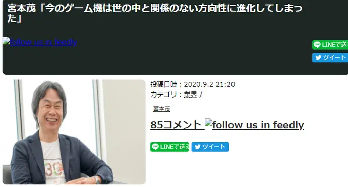 ?url=http%3A%2F%2Fcrawl.ws.126.net%2F8543eb61d7395605e884046a3ed52afa.webp