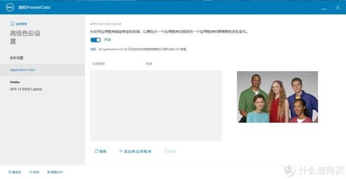5ef3f0dfda0ff2146.jpg_e680.webp