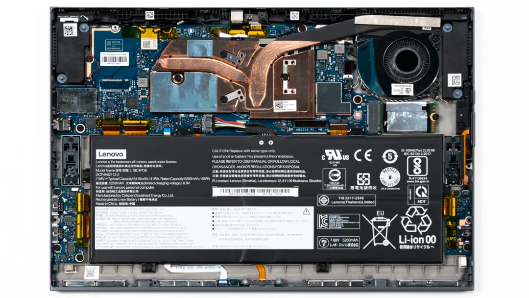 wxsync-2020-07-ce7d0244e32999b0743051906fa1cba9.webp