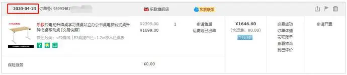?url=http%3A%2F%2Fdingyue.ws.126.net%2F2020%2F0904%2Faafc3c19j00qg49bf000sc000tz006gc.webp