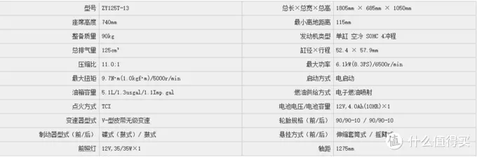 591e468d7db636095.png_e680.webp