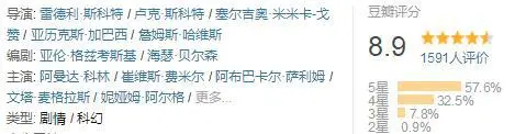 ?url=http%3A%2F%2Fdingyue.ws.126.net%2F2020%2F0905%2F974ada79j00qg55xy000ec000d1003em.webp