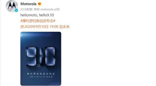 ?url=http%3A%2F%2Fdingyue.ws.126.net%2F2020%2F0904%2Fae4b36cfj00qg4ryg000ec000hs009wm.webp