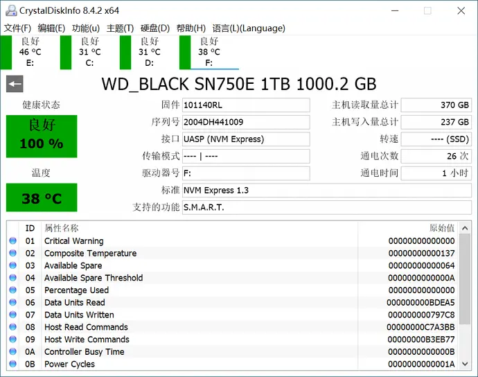 ?url=http%3A%2F%2Fdingyue.ws.126.net%2F2020%2F0818%2F7bb6b0a5p00qf94z5002jc000s200m4m.webp