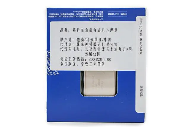 ?url=http%3A%2F%2Fdingyue.ws.126.net%2F2020%2F0904%2Fbb8656daj00qg47ps000qc000hs00buc.webp