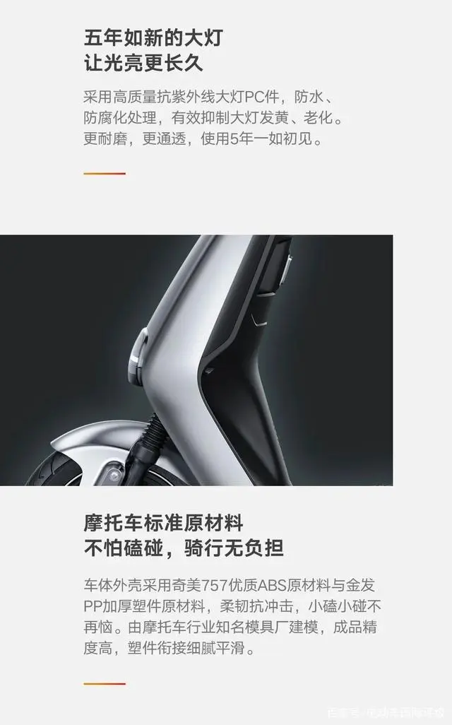 7aec54e736d12f2e1ac48f09a86c3164873568cf.webp