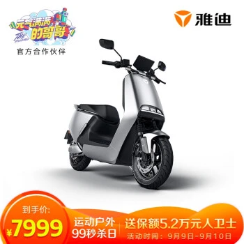 f4fbecb7286d9732.webp