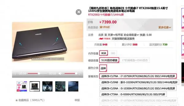 ?url=http%3A%2F%2Fdingyue.ws.126.net%2F2020%2F0902%2F643e9e5bj00qg0iwy001ac000gn009lm.webp