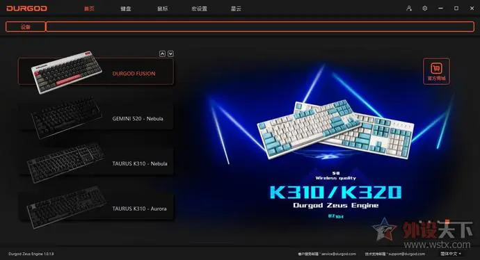 ?url=http%3A%2F%2Fdingyue.ws.126.net%2F2020%2F0907%2F95f867bbj00qg9ktt0049c000zk00j9m.webp