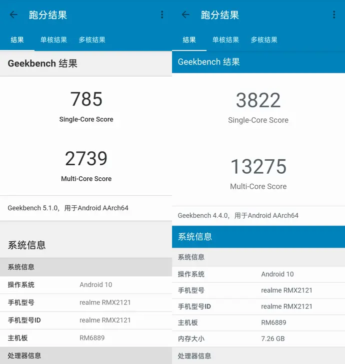 ?url=http%3A%2F%2Fdingyue.ws.126.net%2F2020%2F0907%2Fe3b7d6e3p00qg9vly005bc000tz00vnm.webp