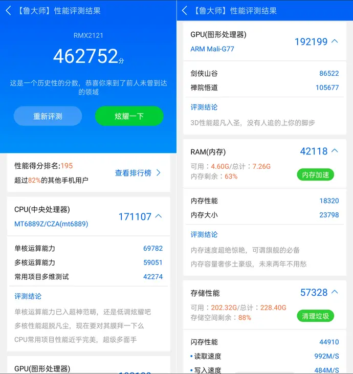 ?url=http%3A%2F%2Fdingyue.ws.126.net%2F2020%2F0907%2Ffbeac9b1p00qg9vly007gc000u400vwm.webp