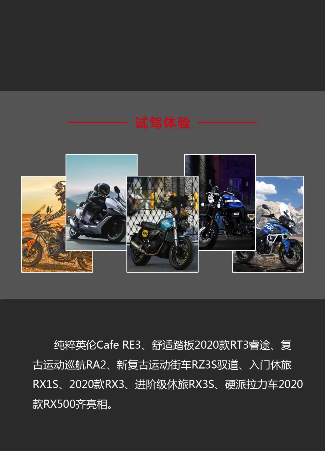640?wx_fmt=png.webp