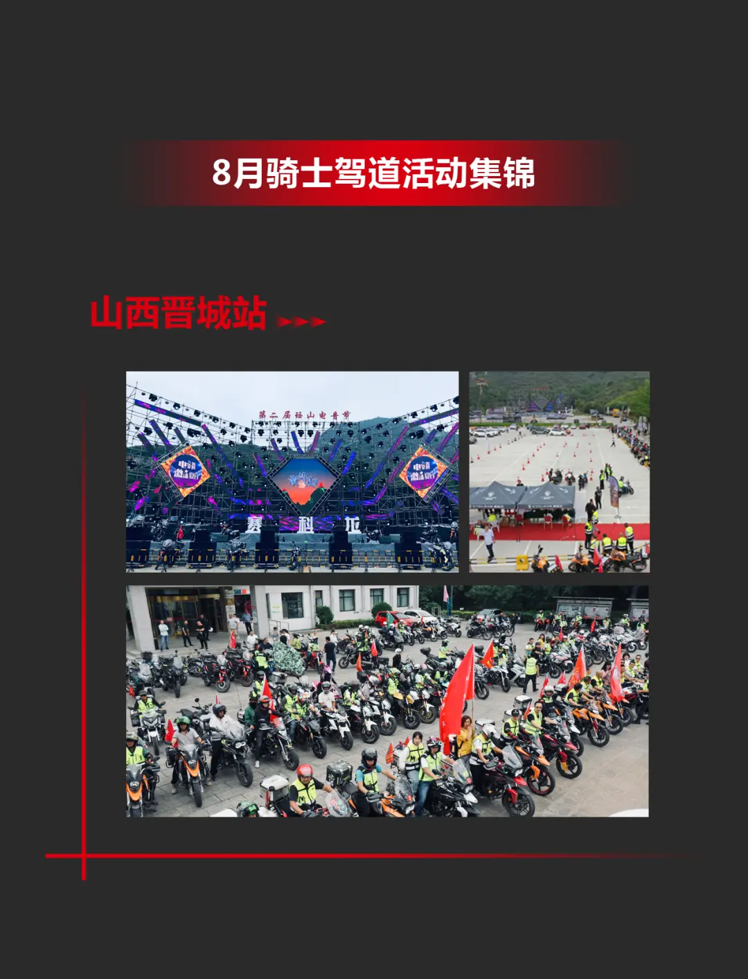 640?wx_fmt=png.webp