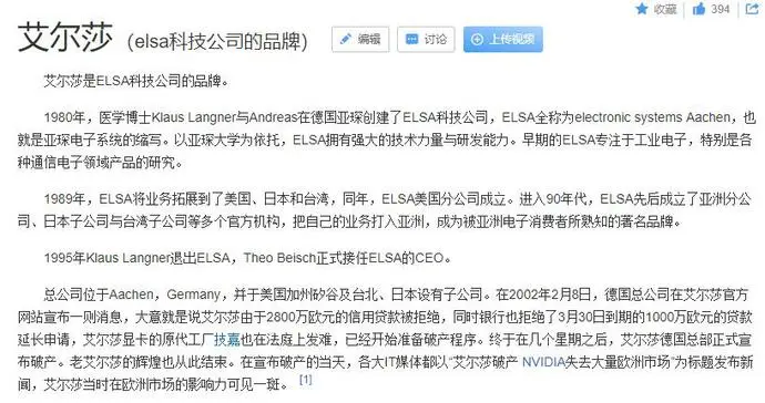 ?url=http%3A%2F%2Fdingyue.ws.126.net%2F2020%2F0907%2Fd3984389j00qg8z6y0026c000mp00bym.webp
