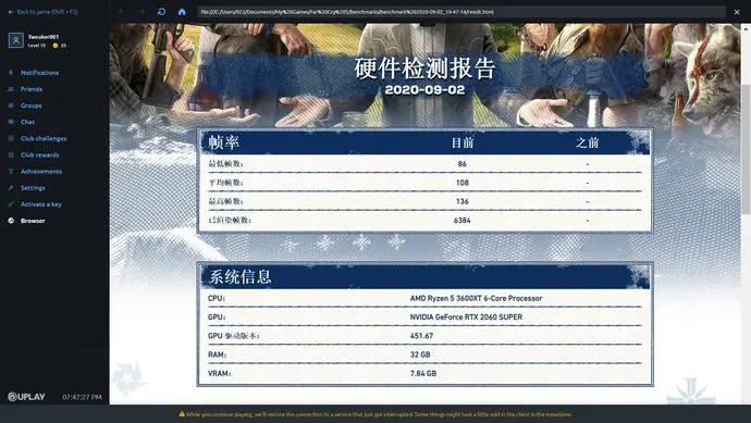 ?url=http%3A%2F%2Fdingyue.ws.126.net%2F2020%2F0907%2Fe951a238j00qg8z6y00fac001hc00u0m.webp