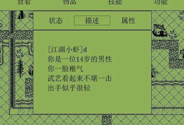 ?url=http%3A%2F%2Fdingyue.ws.126.net%2F2020%2F0907%2F6c1f4167j00qga02q001sc000h200bkc.webp