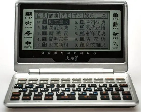?url=http%3A%2F%2Fdingyue.ws.126.net%2F2020%2F0907%2F74547831j00qga02q0019c000gi00d7c.webp