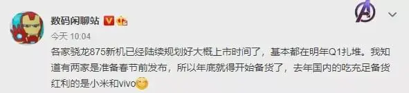 ?url=http%3A%2F%2Fdingyue.ws.126.net%2F2020%2F0911%2Fc85cbd18j00qgi1g1000ac000gf003rg.webp