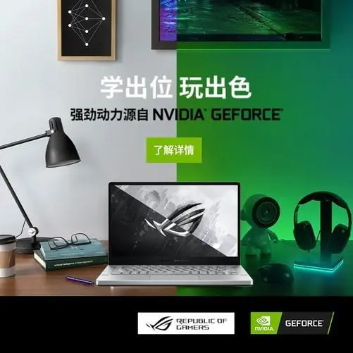 ?url=http%3A%2F%2Fcrawl.ws.126.net%2F2b78b312103ee772b11fd36c097d173d.webp