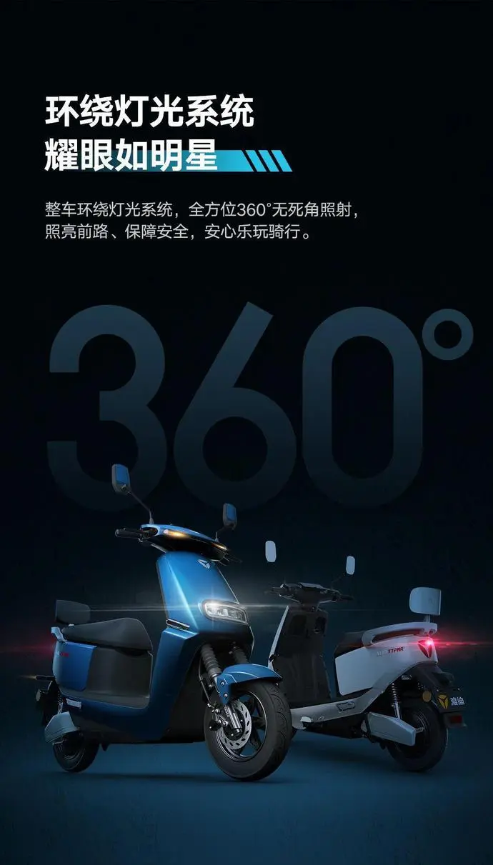 ?url=http%3A%2F%2Fdingyue.ws.126.net%2F0ijLKxmUG2fDcwL7dO5IFfAdwNwt7cfmDo5Ghvos80SK71599811632273compressflag.webp