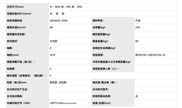 ?url=http%3A%2F%2Fdingyue.ws.126.net%2F2020%2F0911%2F05dfb0aap00qghkpg001ec000u000hrc.webp