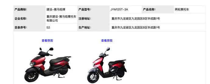 ?url=http%3A%2F%2Fdingyue.ws.126.net%2F2020%2F0911%2F06b3ecb2p00qghkpg0047c000u000bzc.webp