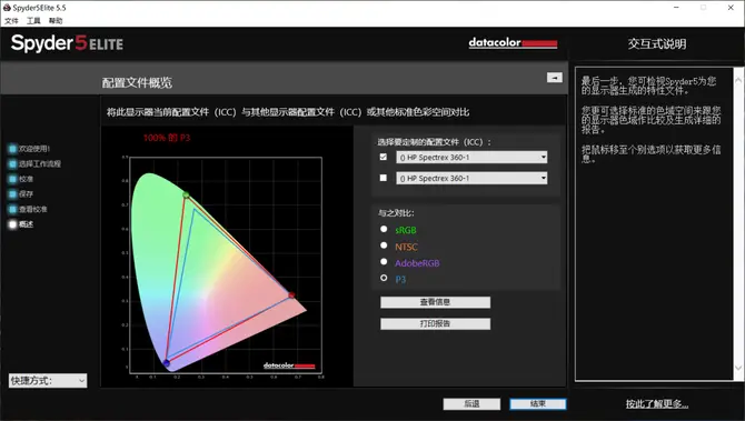 ?url=http%3A%2F%2Fdingyue.ws.126.net%2F2020%2F0914%2F851750c8p00qgmycc0039c000im00ajm.webp
