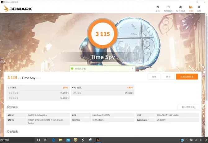 ?url=http%3A%2F%2Fdingyue.ws.126.net%2F2020%2F0914%2F1c2d0b87p00qgmycg0087c000im00cvm.webp