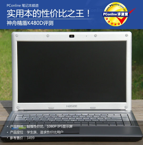 4783634_toutu_thumb.webp