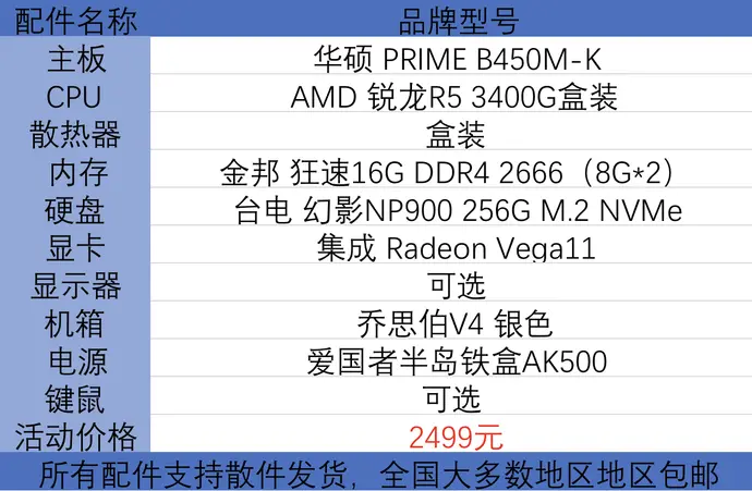 ?url=http%3A%2F%2Fdingyue.ws.126.net%2F2020%2F0915%2F339d4864p00qgoxyh008ec000yu00mqm.webp