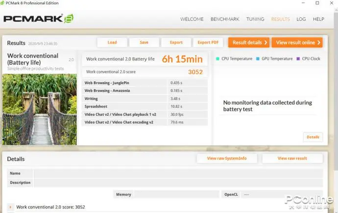 ?url=http%3A%2F%2Fcrawl.ws.126.net%2F5155b0a36407707b98f21480054602f9.webp