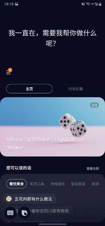 8238a537ly1giqed8h6xkj20u01sc16h.webp