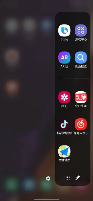 8238a537ly1giqed8qz7nj20u01scdpe.webp