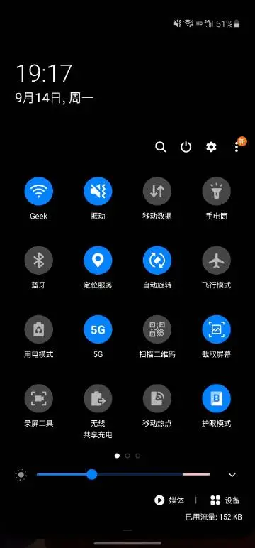 8238a537ly1giqed78bbrj20u01sctfq.webp