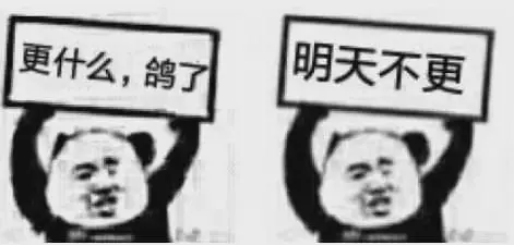 ?url=http%3A%2F%2Fdingyue.ws.126.net%2F2020%2F0919%2F674a588bj00qgvyy0000cc000d30069m.webp