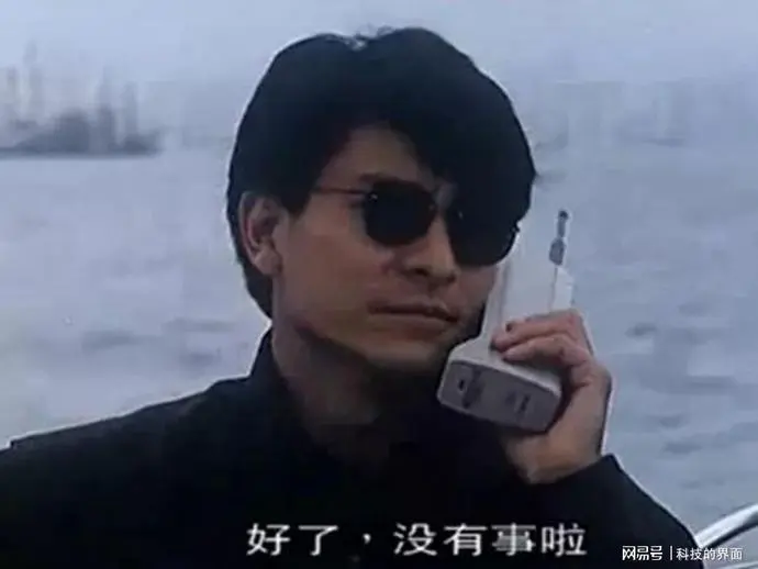 ?url=http%3A%2F%2Fdingyue.ws.126.net%2F2020%2F0919%2F64fec6ccj00qgvwzs0013d000s600l4p.webp