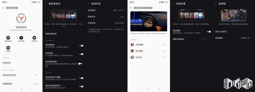 1595429734640041886.webp