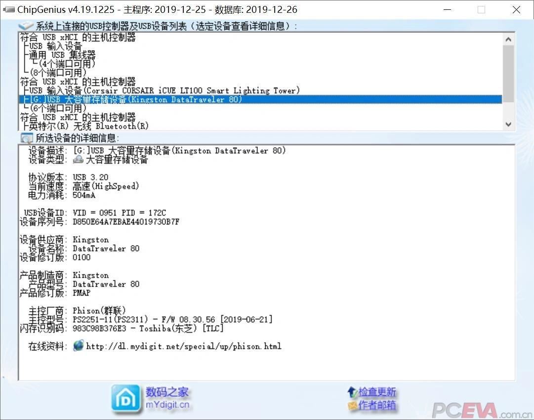 171346t76te01n266e57w2.webp
