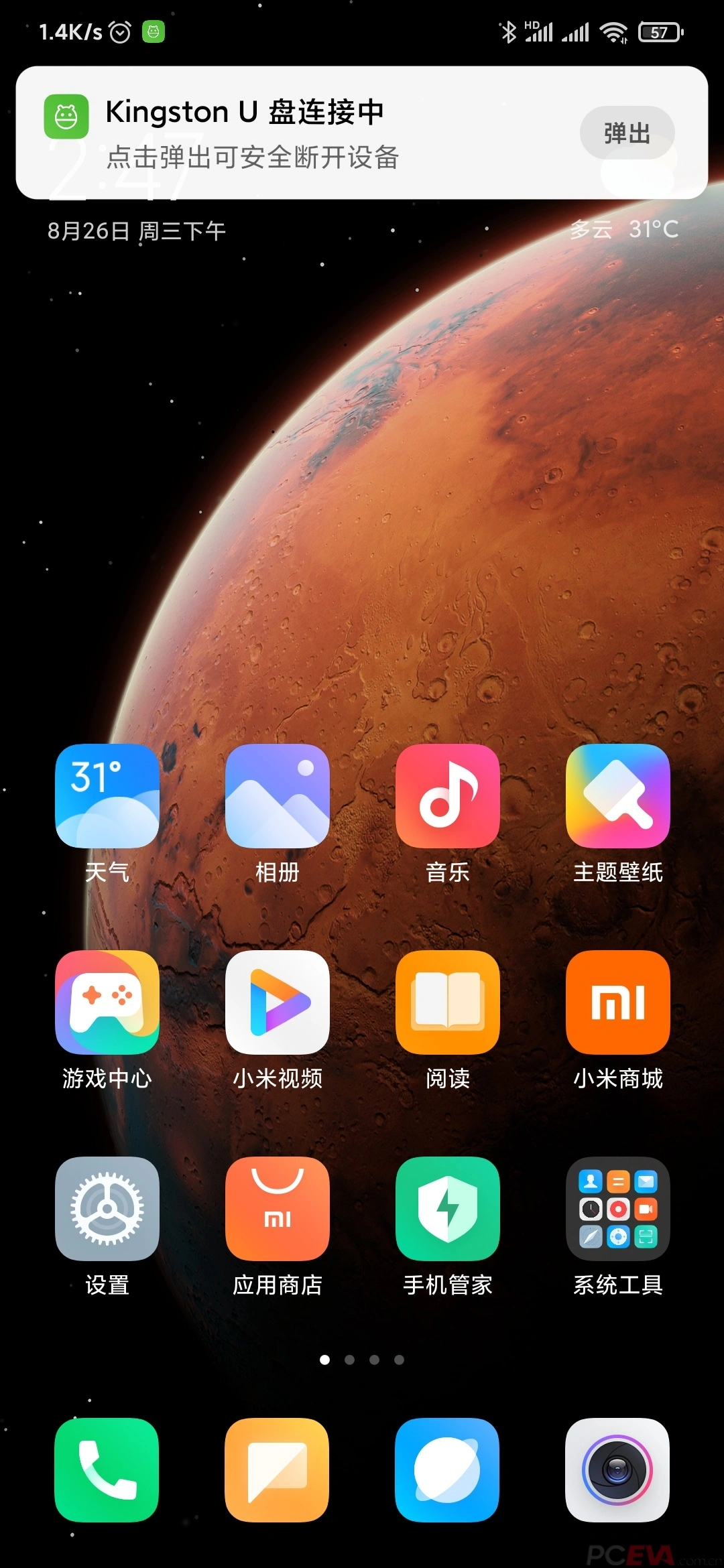171349e6df6cm6777dzns4.webp