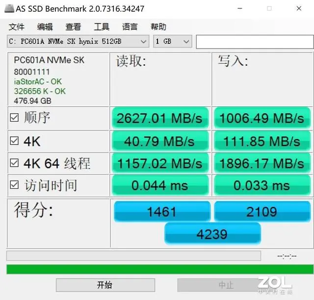 ?url=http%3A%2F%2Fdingyue.ws.126.net%2F2020%2F0922%2Fc33ed515j00qh1it0002ac000hs00h0m.webp