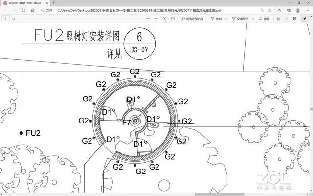 ?url=http%3A%2F%2Fdingyue.ws.126.net%2F2020%2F0922%2Fcbae11a1j00qh1it0001jc000hs00b4m.webp