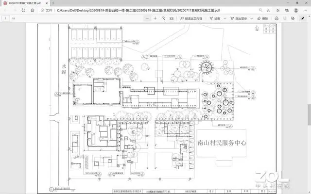 ?url=http%3A%2F%2Fdingyue.ws.126.net%2F2020%2F0922%2F6083ebf1j00qh1it0001gc000hs00b4m.webp