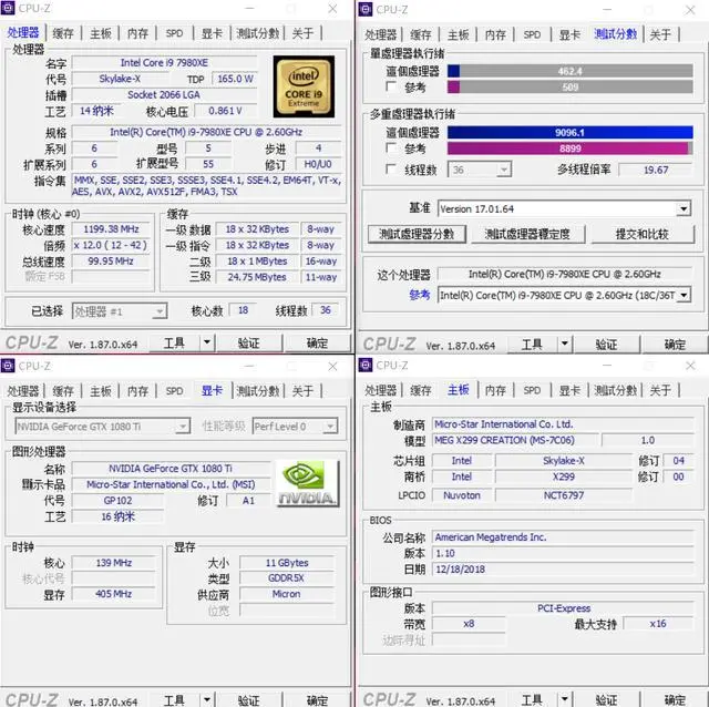 ?url=http%3A%2F%2Fdingyue.ws.126.net%2F2020%2F0714%2F73dd0795j00qdft34002fc000hs00hqm.webp