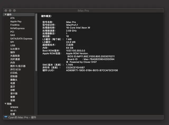 ?url=http%3A%2F%2Fdingyue.ws.126.net%2F2020%2F0714%2Ffd29a722j00qdft34000wc000hs00d6m.webp