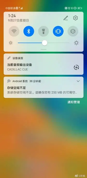 006qUqOMly1gj556apee8j30u01p80vt.webp