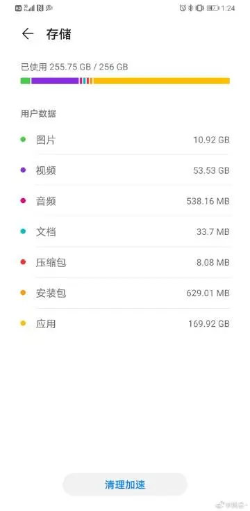 006qUqOMly1gj556b3ufrj30u01p8dhl.webp