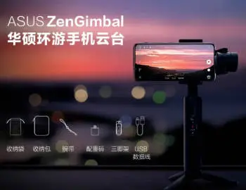 0072XZjVgy1gj6h6u77zrj30j50erdq5.webp